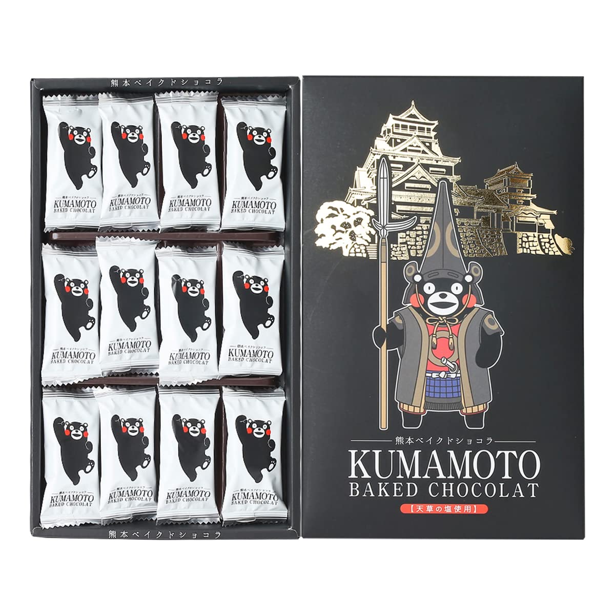 Amazon.co.jp: Kumamoto Yutaka Kumamoto Baked Chocola, 12 Pieces
